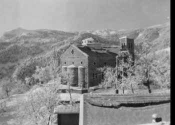 Το χωριό των θρύλων και των παραδόσεων στο Ν. Τρικάλων (BINTEO)