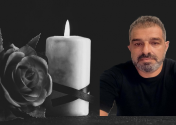 Σοκ από τον χαμό 56χρονου εργαζόμενου στη ΜΕΤΚΑ – Τον βρήκε νεκρό η μητέρα του
