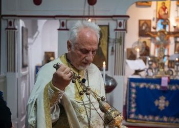 Ο Καλαμπακιώτης π. Θεόδωρος Παπανικολάου Πρωτοπρεσβύτερος του Οικουμενικού Θρόνου (ΕΙΚΟΝΕΣ)