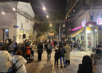 Χρώματα, μουσική και δρώμενα στο παλιό εμπορικό κέντρο των Τρικάλων