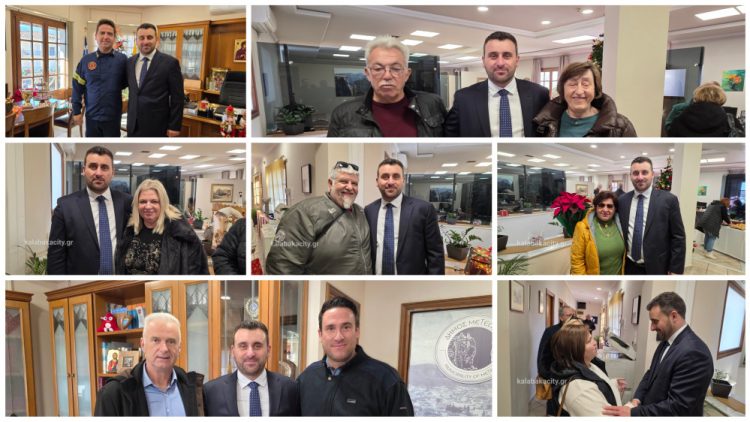 Ευχές για την ονομαστική του εορτή δέχεται ο Δήμαρχος Μετεώρων Λευτέρης Αβραμόπουλος (ΕΙΚΟΝΕΣ)