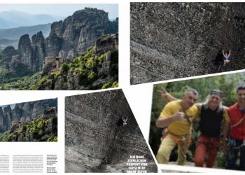 Οι αναρριχητές των Μετεώρων Μπαταλογιάννης, Μπάτσιος και Τσουρβάκας στο διεθνές προσκήνιο (ΕΙΚΟΝΕΣ)