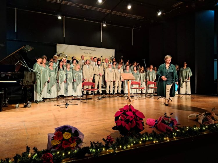 Ελληνοκυπριακή χορωδιακή πανδαισία στα Τρίκαλα