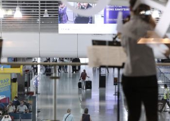 700 προσλήψεις σε αεροδρόμια όλης της Ελλάδας εκτός ΑΣΕΠ