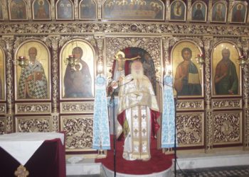 Πανηγύρισε ο Ιερός Ναός Αγίου Νικολάου Πύλης