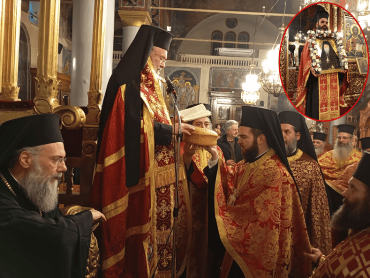 Άγιος Πορφύριος: Τα Τρίκαλα τιμούν τον “διορατικό” και “θαυματουργό” γέροντα (ΕΙΚΟΝΕΣ)