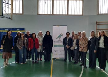 Διάκριση του 8ου ΓΕΛ Τρικάλων στην 50η Εθνική Συνδιάσκεψη Επιλογής του Ευρωπαϊκού Κοινοβουλίου Νέων