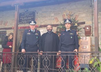 Αστυνομική “χείρα βοηθείας” στο Ενιαίο Συσσίτιο της Ιεράς Μητροπόλεως Τρίκκης, Γαρδικίου & Πύλης