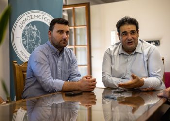 Ο Δήμος Μετεώρων εξασφάλισε πρόσθετη χρηματοδότηση 300.000 ευρώ από το Υπουργείο Εσωτερικών για την αναβάθμιση  των σχολικών αυλών
