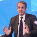 Μητσοτάκης για αγρότες: Οι ακραίες κινητοποιήσεις ενδέχεται να στρέψουν την κοινωνία εναντίον τους