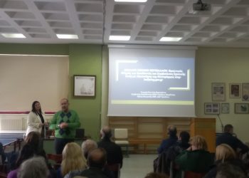 Ενημερωτική συνάντηση εκπαιδευτικών της ΔΔΕ Τρικάλων για το Ασφαλές σχολικό περιβάλλον