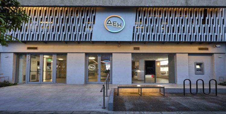 ΔΕΗ: «Quiet Hour» στο δίκτυο καταστημάτων για πιο συμπεριληπτική εμπειρία των πελατών της