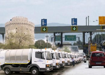 Υπάλληλοι δήμου έκλεψαν τα e-pass από σκουπιδιάρικα & ταξίδευαν τσάμπα