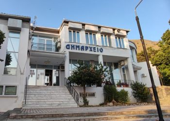 Δήμος Φαρκαδόνας: Πρόσληψη 16 ατόμων στην υπηρεσία Καθαριότητας – Από σήμερα Πέμπτη οι αιτήσεις