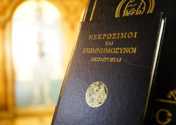 Σοκ από τον θάνατο του 56χρονου Βασίλη Κύκλου