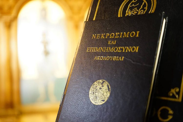 Σοκ από τον θάνατο του 56χρονου Βασίλη Κύκλου