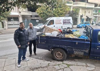 ΕΚΤ: Έμπρακτη υποστήριξη και αλληλεγγύη στους πρόσφυγες