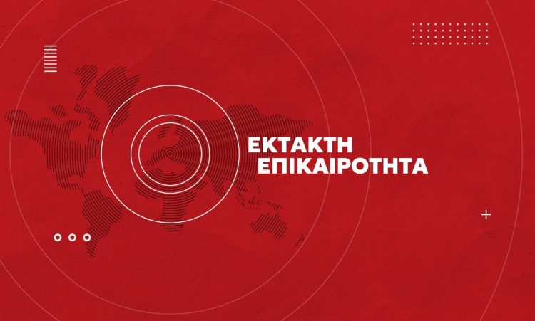 Καρδίτσα: Αγρότες επιχειρούν να προσεγγίσουν το γραφείο Τσιάρα – Κλειστός ο δρόμος από την ΕΛ.ΑΣ.