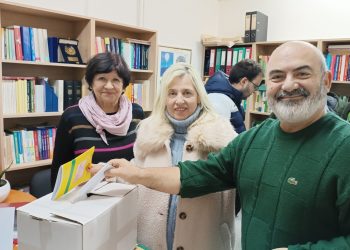 Ανάδειξη Νέας Διοικούσας Επιτροπής στο Παράρτημα Τρικάλων της Ελληνικής Μαθηματικής Εταιρείας