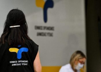 Σε έξαρση βρίσκεται η εποχική γρίπη – Συστάσεις προστασίας από τον ΕΟΔΥ