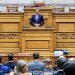 Κ. Μητσοτάκης: «Την Δευτέρα στις 5 το απόγευμα περιμένω στο γραφείο μου όποια αντιπροσωπεία αγροτών θέλουν»