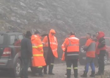 «Τους εντόπισαν σχεδόν αγκαλιασμένους» – Τραγική κατάληξη στην έρευνα για τους τρεις ορειβάτες