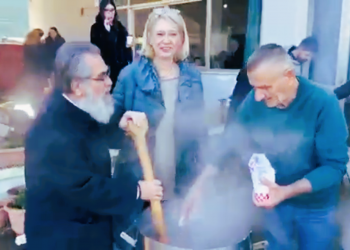 Με επιτυχία πραγματοποιήθηκε η 1η Γιορτή Γουρουνοχαράς στο Κεραμίδι Τρικάλων (ΕΙΚΟΝΕΣ – ΒΙΝΤΕΟ)