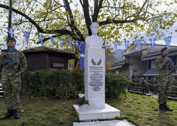 Μουζάκι: Με συγκίνηση και τιμές τα αποκαλυπτήρια της προτομής του Συνταγματάρχη (ΠΖ) Γεωργίου Βούλγαρη (ΕΙΚΟΝΕΣ – ΒΙΝΤΕΟ)