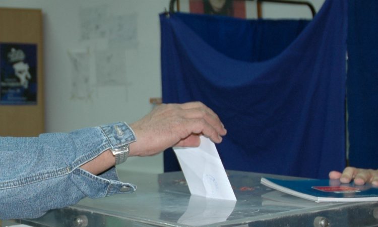 Οι Τρικαλινοί καθηγητές ανέδειξαν τη νέα διοίκηση για την τοπική ΕΛΜΕΤ
