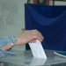 Οι Τρικαλινοί καθηγητές ανέδειξαν τη νέα διοίκηση για την τοπική ΕΛΜΕΤ