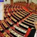 Καρδούλας: Εκτίμηση κατανομής βουλευτικών εδρών ανά εκλογική περιφέρεια, σύμφωνα με το μέσο όρο 11 δημοσκοπήσεων Νοεμβρίου 2025 – Οι εναλλαγές στο Ν. Τρικάλων (ΠΙΝΑΚΑΣ)