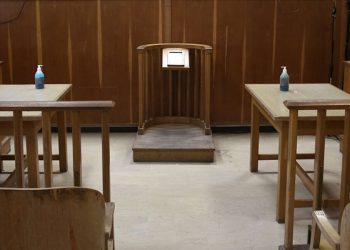 Στο Μικτό Ορκωτό Δικαστήριο Τρικάλων δικάζεται πατέρας που κατηγορείται ότι ασέλγησε στην 4χρονη κόρη του – Σοκαριστικό φωτογραφικό υλικό στη Δικογραφία