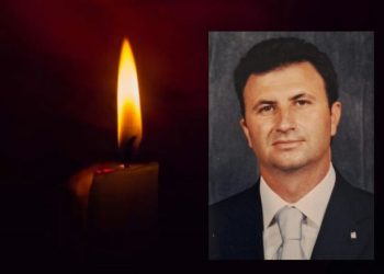 Έφυγε από την ζωή 55χρονος απόστρατος αξιωματικός της Πολεμικής Αεροπορίας