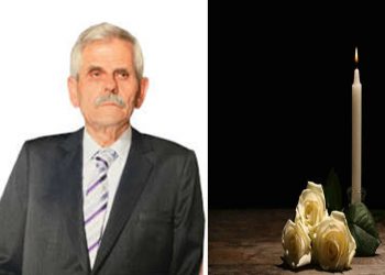 Απεβίωσε ο συνταξιούχος αρτοποιός Χρήστος Κωνσταντάκος σε ηλικία 87 ετών