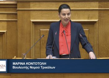 Μαρίνα Κοντοτόλη: «Δεν μπορώ να υπερασπιστώ έναν προϋπολογισμό που δεν υπερασπίζεται τον άνθρωπο»