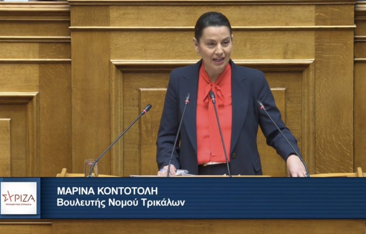 Μαρίνα Κοντοτόλη: «Δεν μπορώ να υπερασπιστώ έναν προϋπολογισμό που δεν υπερασπίζεται τον άνθρωπο»