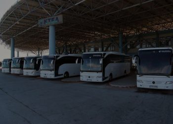 Ανοίγει η αγορά των ΚΤΕΛ – Διαγωνισμοί για αστικά και υπεραστικά σε κάθε περιφέρεια