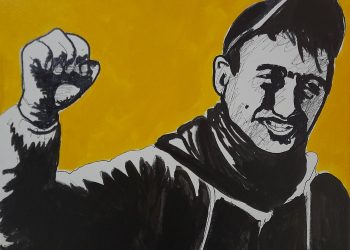 Λέσχη Εργασίας και Πολιτισμού Τρικάλων: Να καταδικαστούν οι 6 αστυνομικοί του Βασίλειου Μάγγου