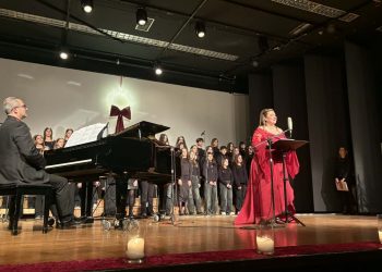 Συμμετοχή του Μουσικού Σχολείου Τρικάλων στην εξαιρετική  εκδήλωση της Αντικαρκινικής Εταιρίας