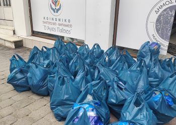 Ο Δήμος Μετεώρων δίπλα στις ευάλωτες οικογένειες με 380 «δέματα αγάπης»