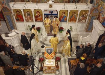 Μνήμη Ιεράρχου Αλεξίου: Πενταετές Μνημόσυνο και Επιμνημόσυνη Δέηση για τον μακαριστό Μητροπολίτη Τρίκκης (ΕΙΚΟΝΕΣ)
