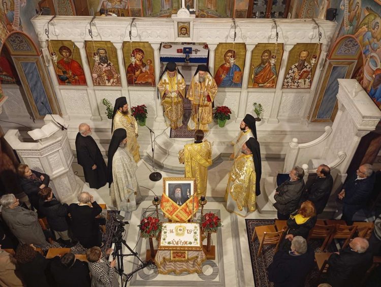Μνήμη Ιεράρχου Αλεξίου: Πενταετές Μνημόσυνο και Επιμνημόσυνη Δέηση για τον μακαριστό Μητροπολίτη Τρίκκης (ΕΙΚΟΝΕΣ)