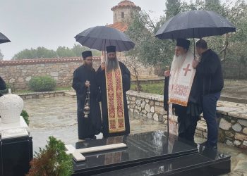 Τρισάγιο στον τάφο του προκατόχου του κυρού Σεραφείμ τέλεσε ο Σταγών και Μετεώρων κ. Θεόκλητο