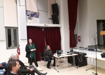 Σχολή γονέων στο Μουσικό Σχολείο Τρικάλων
