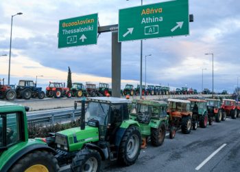Ημέρα αναδιάταξης για τη διέλευση των εκδρομέων – «Αγκάθι» οι εκτροπές κυκλοφορίας – Μια λωρίδα ανά κατεύθυνση του Ε65 σε Τρίκαλα & Καρδίτσα από σήμερα – Φθηνότερο ηλεκτρικό ρεύμα για να σπάσουν τα αγροτικά μπλόκα