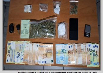 Χτύπημα στη διακίνηση ναρκωτικών κατάφερε η Αστυνομία στα Τρίκαλα – Δυο συλλήψεις και έφοδος αστυνομικών σε οικία