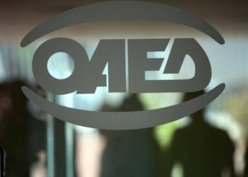 Πόσα ένσημα χρειάζεσαι για το επίδομα ανεργίας ΔΥΠΑ