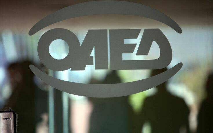 Πόσα ένσημα χρειάζεσαι για το επίδομα ανεργίας ΔΥΠΑ