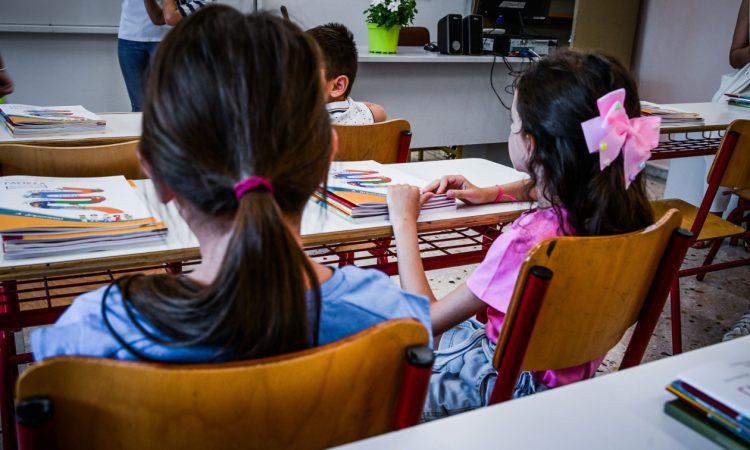 Πότε κλείνουν τα σχολεία για Χριστούγεννα