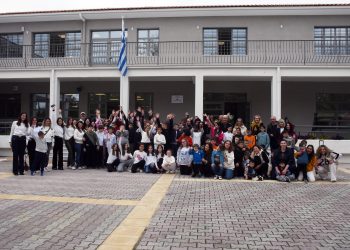 Δράσεις κατά των διακρίσεων από μαθητές της πρωτοβάθμιας εκπαίδευσης